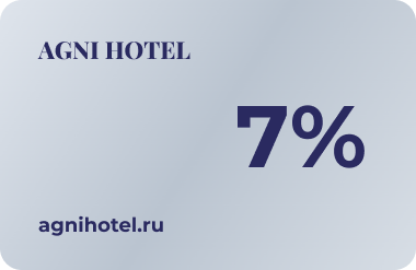Level 2 7%